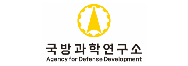 국방과학연구소