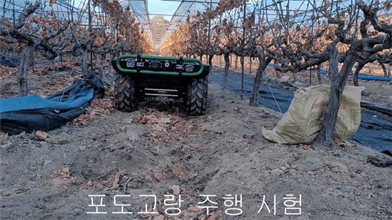 AGR 소식 이미지