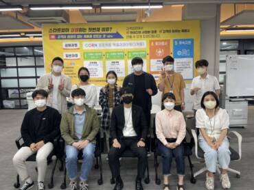경남창조경제혁신센터, 창업방법론 실습 워크숍 과정 상시 운영