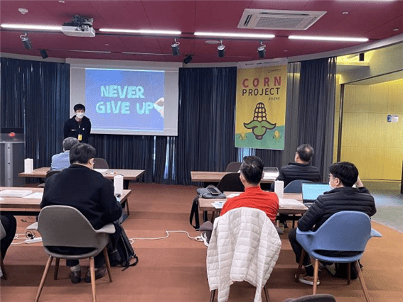 AGR 소식 이미지