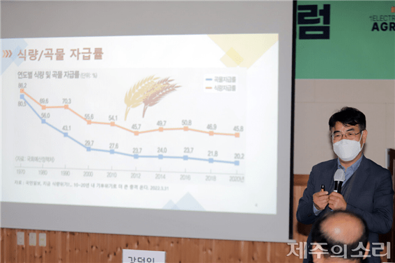 AGR 소식 이미지